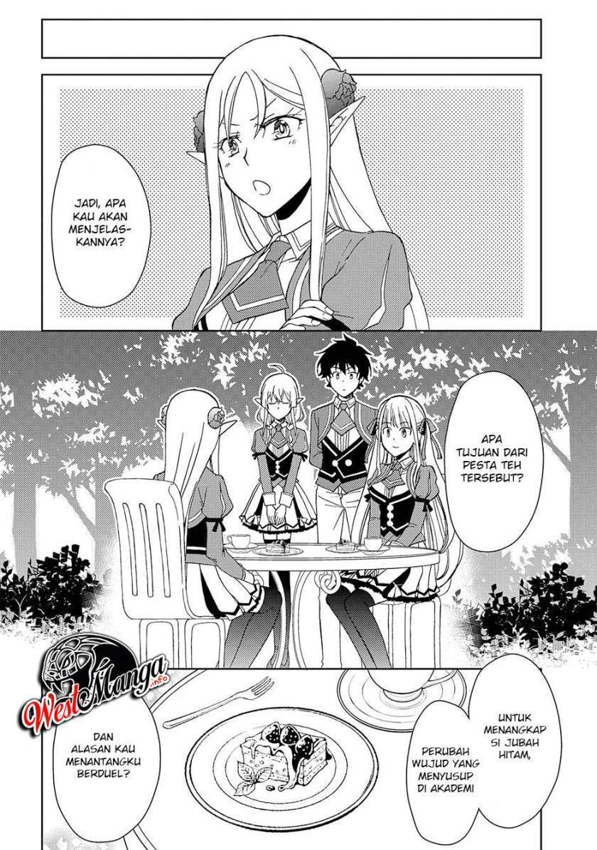 Ningen dakedo Maougun Shitennou ni Sodaterareta Ore wa, Maou no Musume ni Aisare Shihai Zokusei no Kennou o Ataeraremashita. Chapter 7 Gambar 21