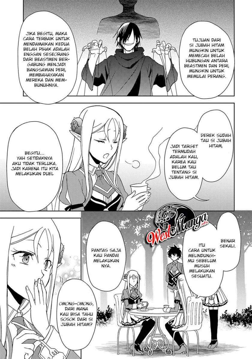 Ningen dakedo Maougun Shitennou ni Sodaterareta Ore wa, Maou no Musume ni Aisare Shihai Zokusei no Kennou o Ataeraremashita. Chapter 7 Gambar 22