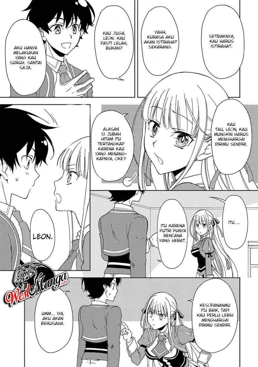 Ningen dakedo Maougun Shitennou ni Sodaterareta Ore wa, Maou no Musume ni Aisare Shihai Zokusei no Kennou o Ataeraremashita. Chapter 7 Gambar 29