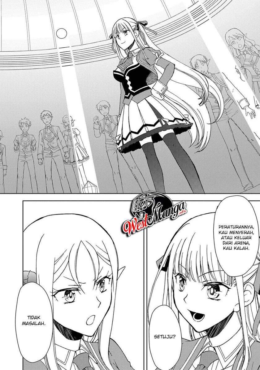 Ningen dakedo Maougun Shitennou ni Sodaterareta Ore wa, Maou no Musume ni Aisare Shihai Zokusei no Kennou o Ataeraremashita. Chapter 7 Gambar 5