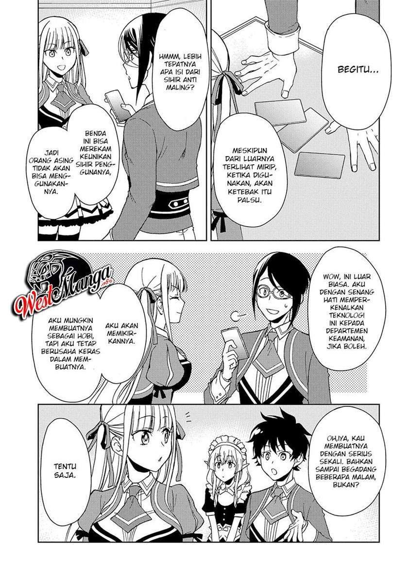 Ningen dakedo Maougun Shitennou ni Sodaterareta Ore wa, Maou no Musume ni Aisare Shihai Zokusei no Kennou o Ataeraremashita. Chapter 6 Gambar 5