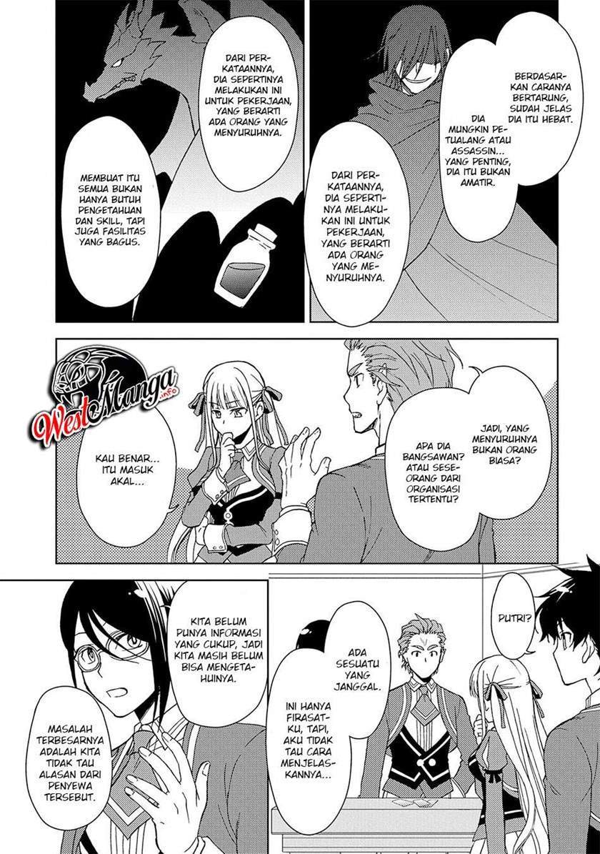 Ningen dakedo Maougun Shitennou ni Sodaterareta Ore wa, Maou no Musume ni Aisare Shihai Zokusei no Kennou o Ataeraremashita. Chapter 6 Gambar 7