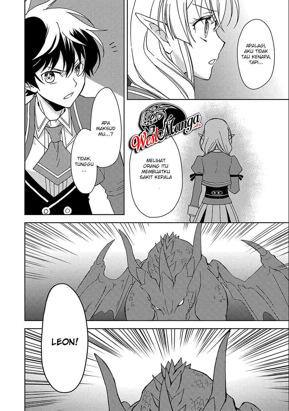 Ningen dakedo Maougun Shitennou ni Sodaterareta Ore wa, Maou no Musume ni Aisare Shihai Zokusei no Kennou o Ataeraremashita. Chapter 5 Gambar 10