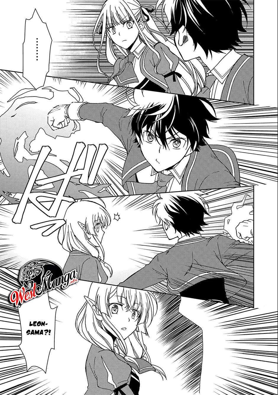 Ningen dakedo Maougun Shitennou ni Sodaterareta Ore wa, Maou no Musume ni Aisare Shihai Zokusei no Kennou o Ataeraremashita. Chapter 5 Gambar 11