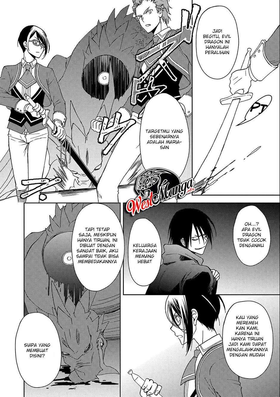 Ningen dakedo Maougun Shitennou ni Sodaterareta Ore wa, Maou no Musume ni Aisare Shihai Zokusei no Kennou o Ataeraremashita. Chapter 5 Gambar 14