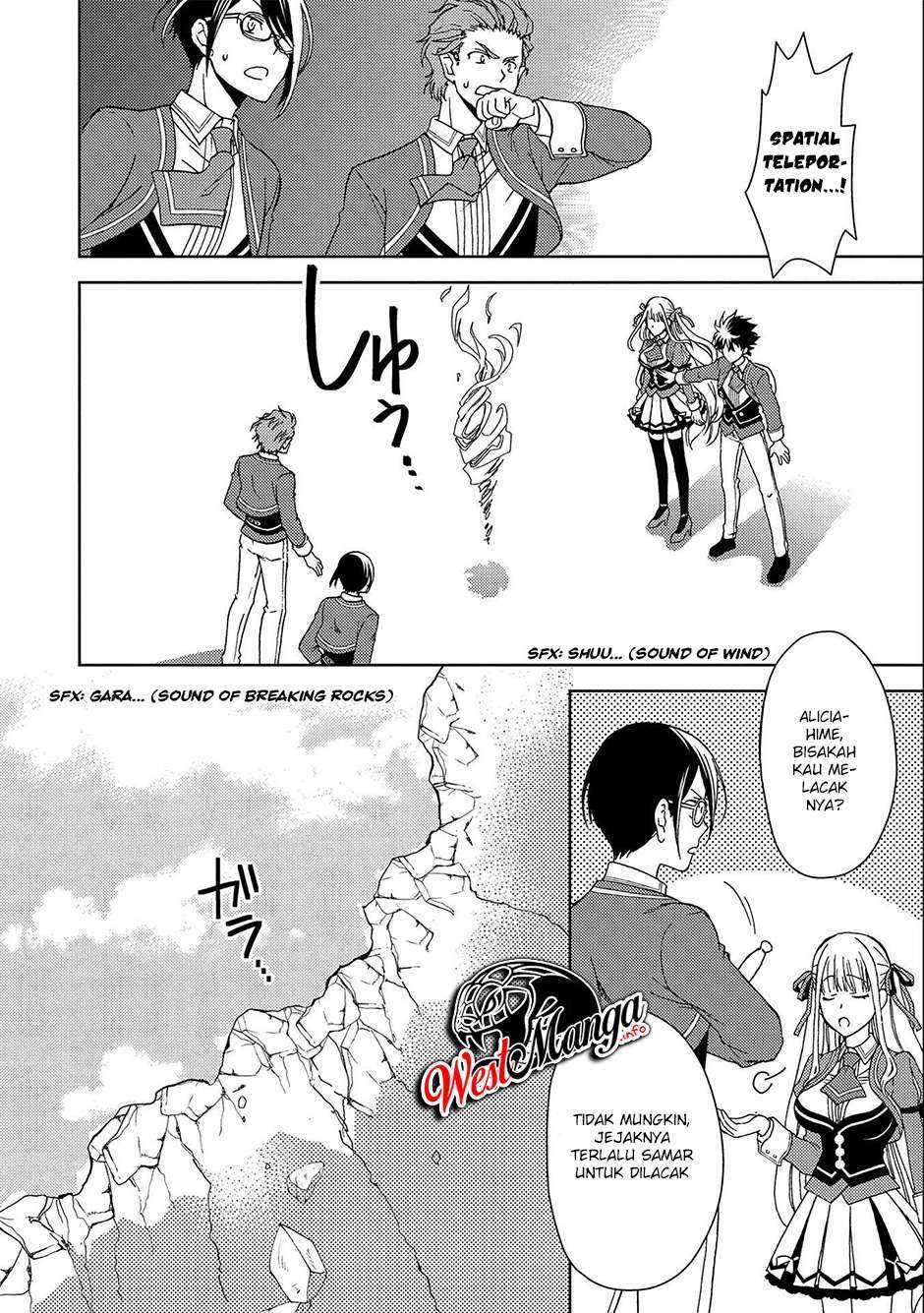 Ningen dakedo Maougun Shitennou ni Sodaterareta Ore wa, Maou no Musume ni Aisare Shihai Zokusei no Kennou o Ataeraremashita. Chapter 5 Gambar 16