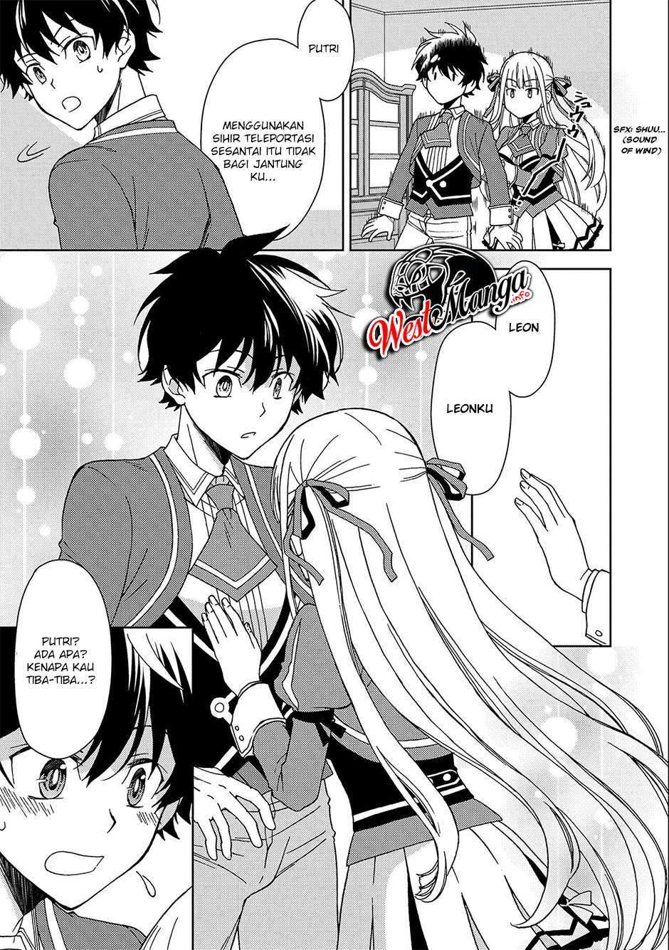 Ningen dakedo Maougun Shitennou ni Sodaterareta Ore wa, Maou no Musume ni Aisare Shihai Zokusei no Kennou o Ataeraremashita. Chapter 5 Gambar 19