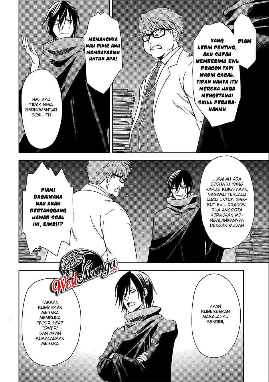 Ningen dakedo Maougun Shitennou ni Sodaterareta Ore wa, Maou no Musume ni Aisare Shihai Zokusei no Kennou o Ataeraremashita. Chapter 5 Gambar 26