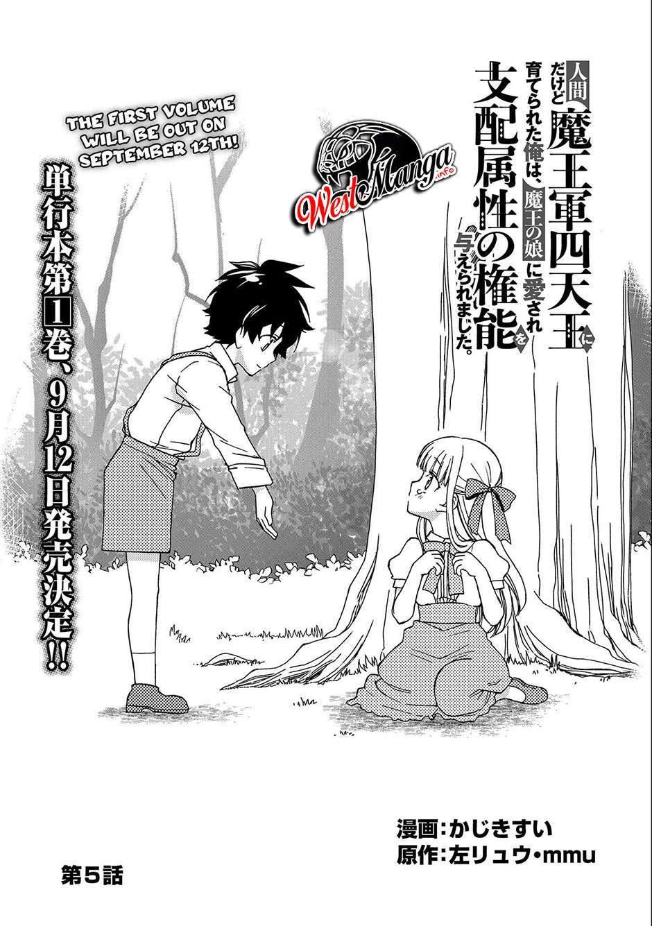 Ningen dakedo Maougun Shitennou ni Sodaterareta Ore wa, Maou no Musume ni Aisare Shihai Zokusei no Kennou o Ataeraremashita. Chapter 5 Gambar 3