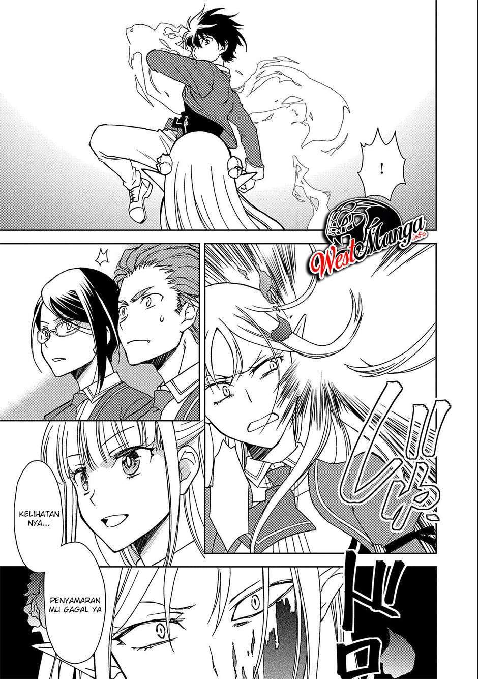 Ningen dakedo Maougun Shitennou ni Sodaterareta Ore wa, Maou no Musume ni Aisare Shihai Zokusei no Kennou o Ataeraremashita. Chapter 5 Gambar 5