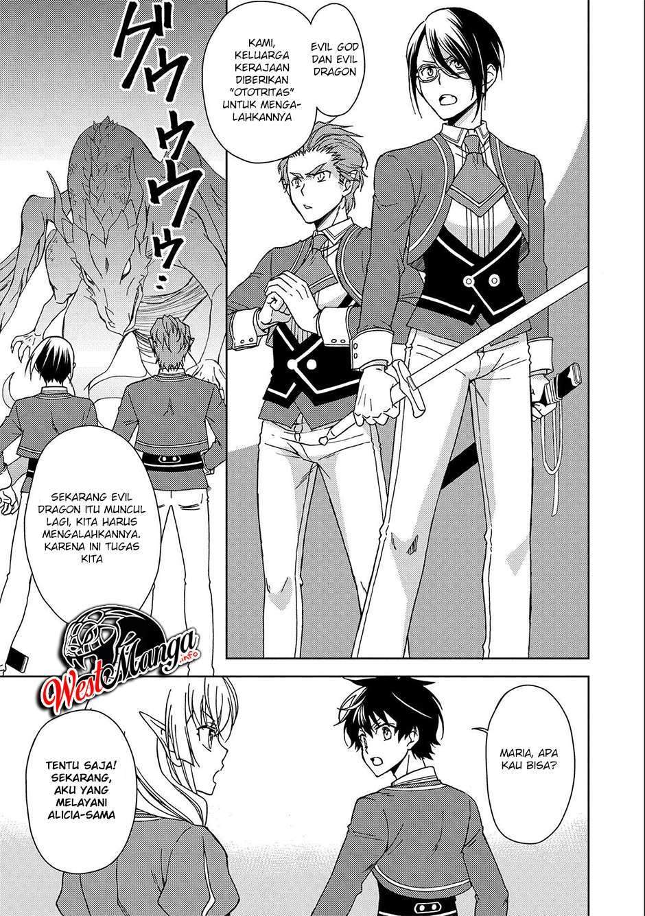 Ningen dakedo Maougun Shitennou ni Sodaterareta Ore wa, Maou no Musume ni Aisare Shihai Zokusei no Kennou o Ataeraremashita. Chapter 5 Gambar 9