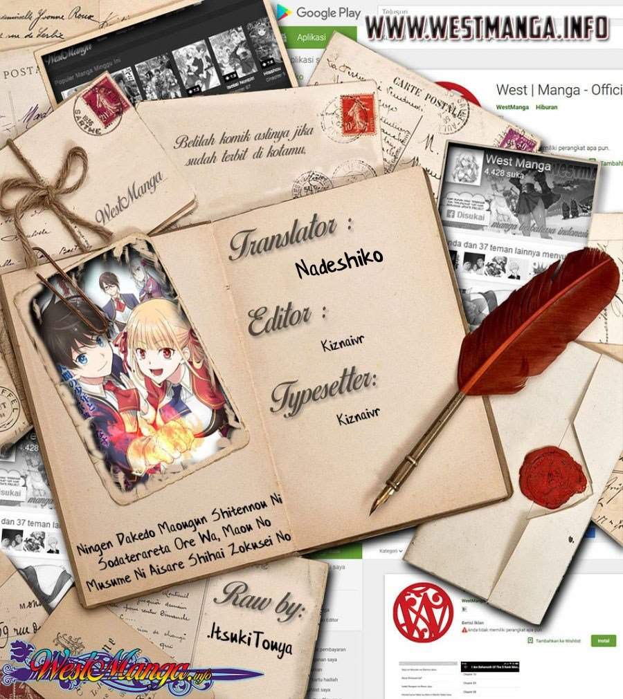 Komik Ningen dakedo Maougun Shitennou ni Sodaterareta Ore wa, Maou no Musume ni Aisare Shihai Zokusei no Kennou o Ataeraremashita. Chapter 4 gambar nomor 1