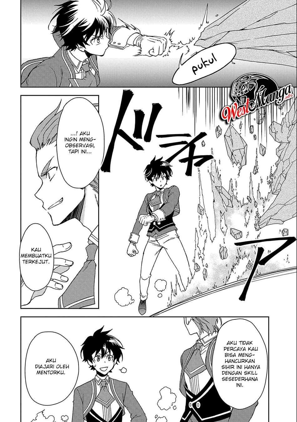 Ningen dakedo Maougun Shitennou ni Sodaterareta Ore wa, Maou no Musume ni Aisare Shihai Zokusei no Kennou o Ataeraremashita. Chapter 4 Gambar 12