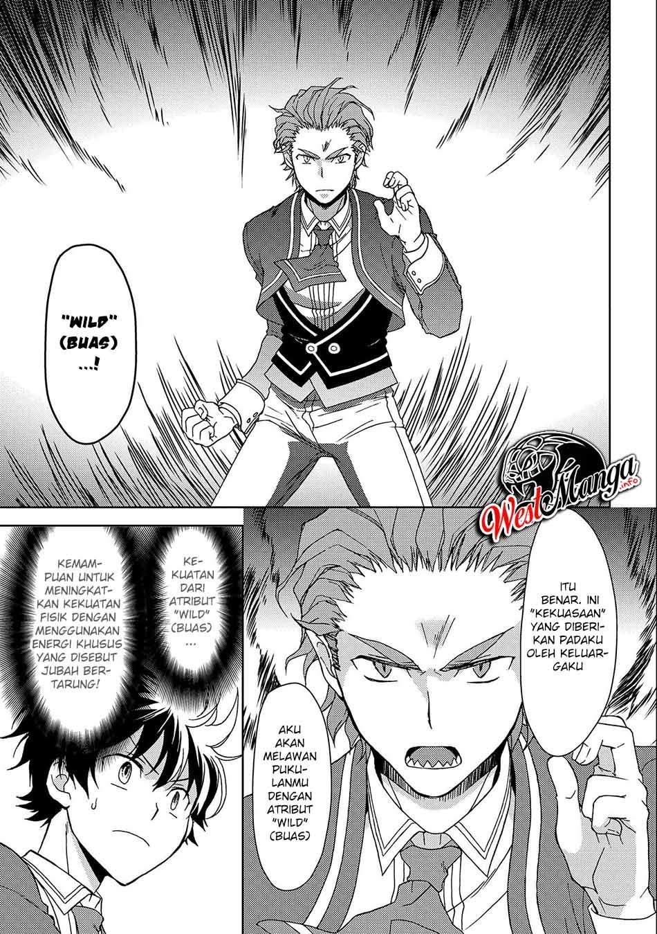 Ningen dakedo Maougun Shitennou ni Sodaterareta Ore wa, Maou no Musume ni Aisare Shihai Zokusei no Kennou o Ataeraremashita. Chapter 4 Gambar 15