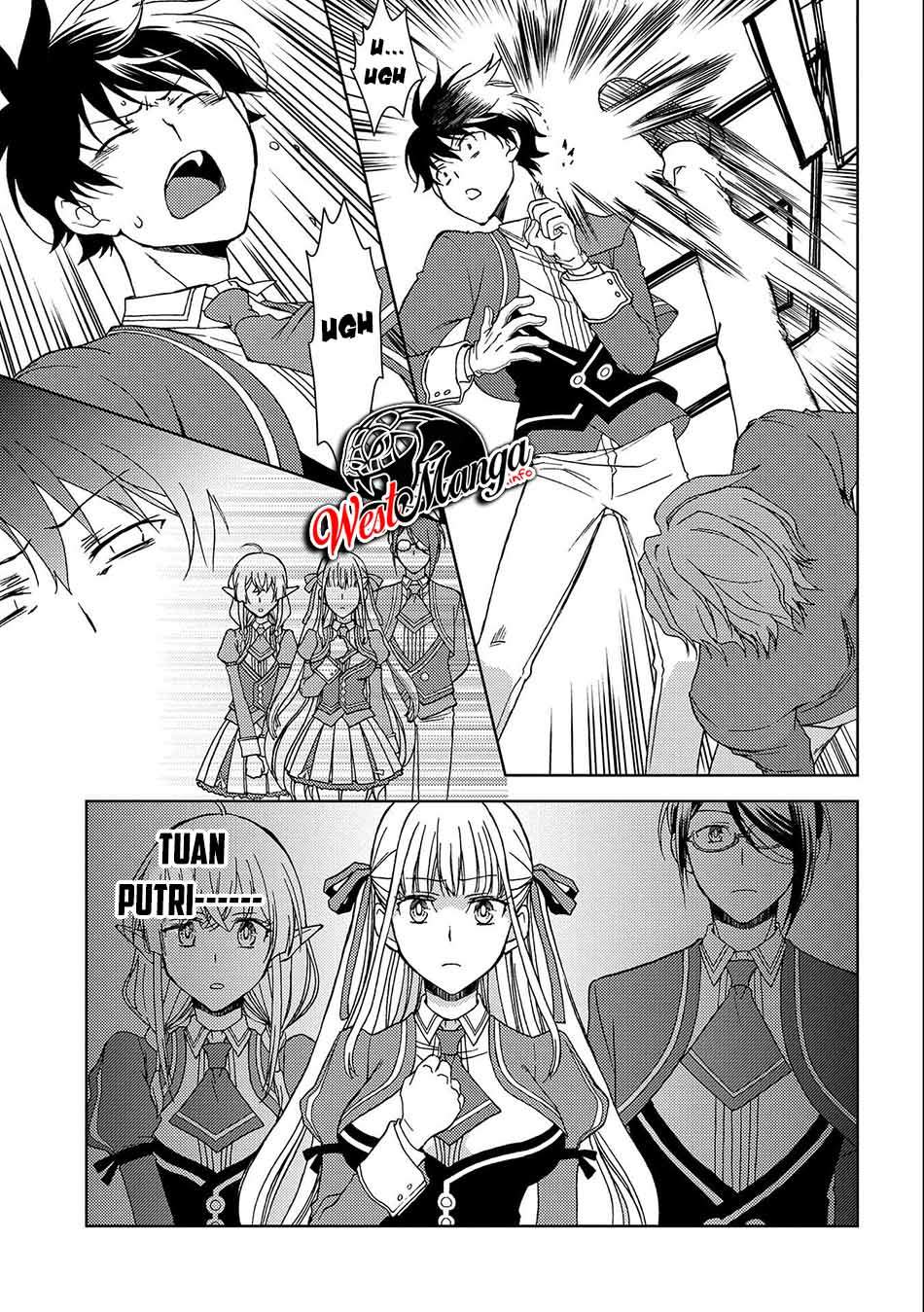 Ningen dakedo Maougun Shitennou ni Sodaterareta Ore wa, Maou no Musume ni Aisare Shihai Zokusei no Kennou o Ataeraremashita. Chapter 4 Gambar 17