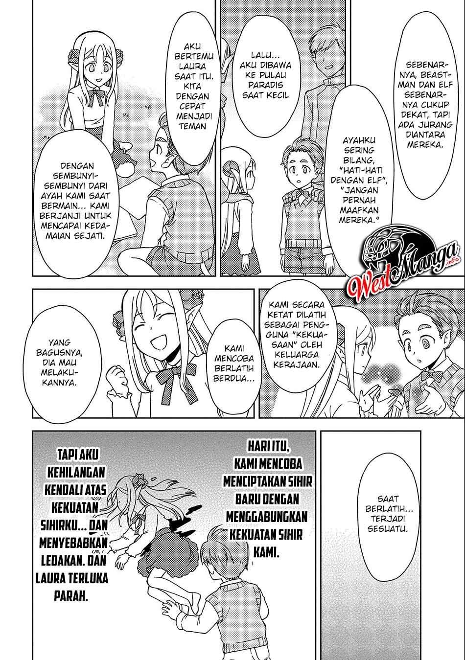 Ningen dakedo Maougun Shitennou ni Sodaterareta Ore wa, Maou no Musume ni Aisare Shihai Zokusei no Kennou o Ataeraremashita. Chapter 4 Gambar 24