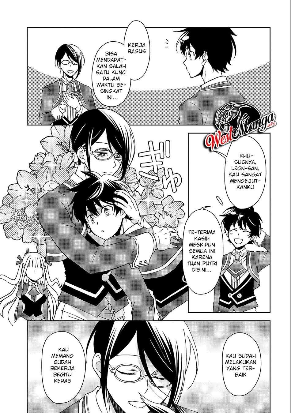 Ningen dakedo Maougun Shitennou ni Sodaterareta Ore wa, Maou no Musume ni Aisare Shihai Zokusei no Kennou o Ataeraremashita. Chapter 4 Gambar 29