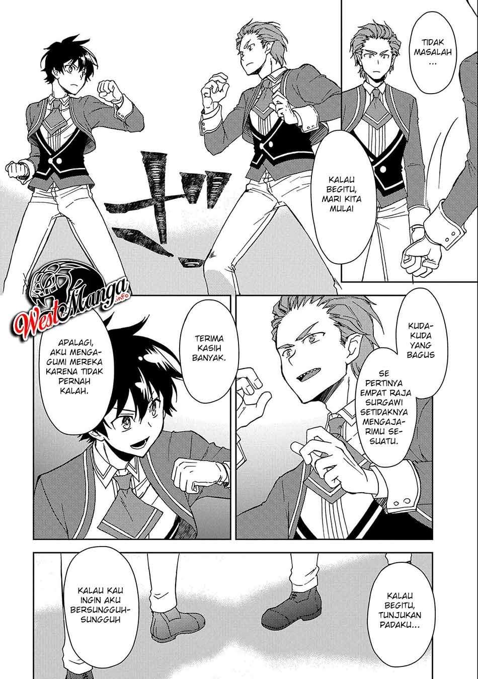 Ningen dakedo Maougun Shitennou ni Sodaterareta Ore wa, Maou no Musume ni Aisare Shihai Zokusei no Kennou o Ataeraremashita. Chapter 4 Gambar 8