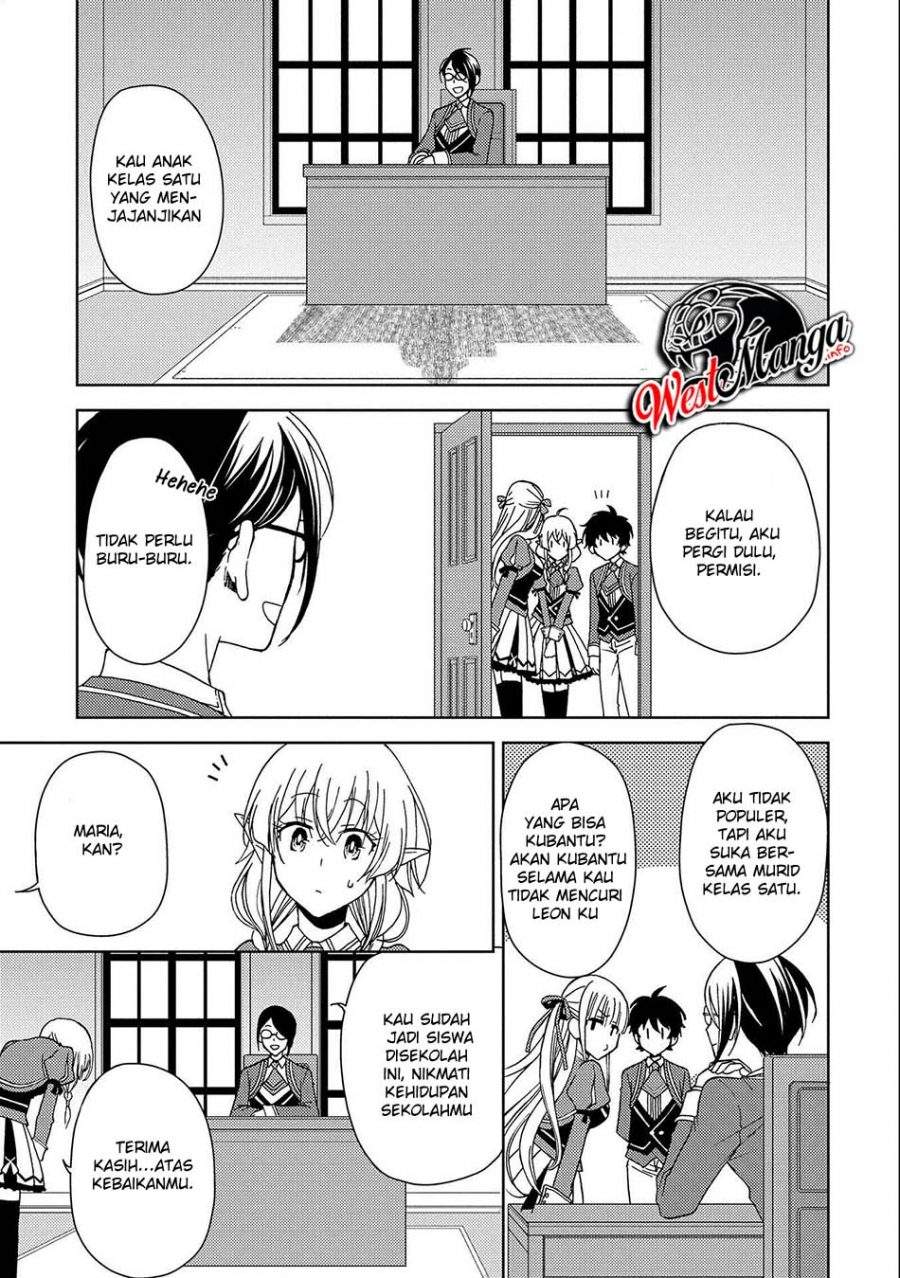 Ningen dakedo Maougun Shitennou ni Sodaterareta Ore wa, Maou no Musume ni Aisare Shihai Zokusei no Kennou o Ataeraremashita. Chapter 3 Gambar 12