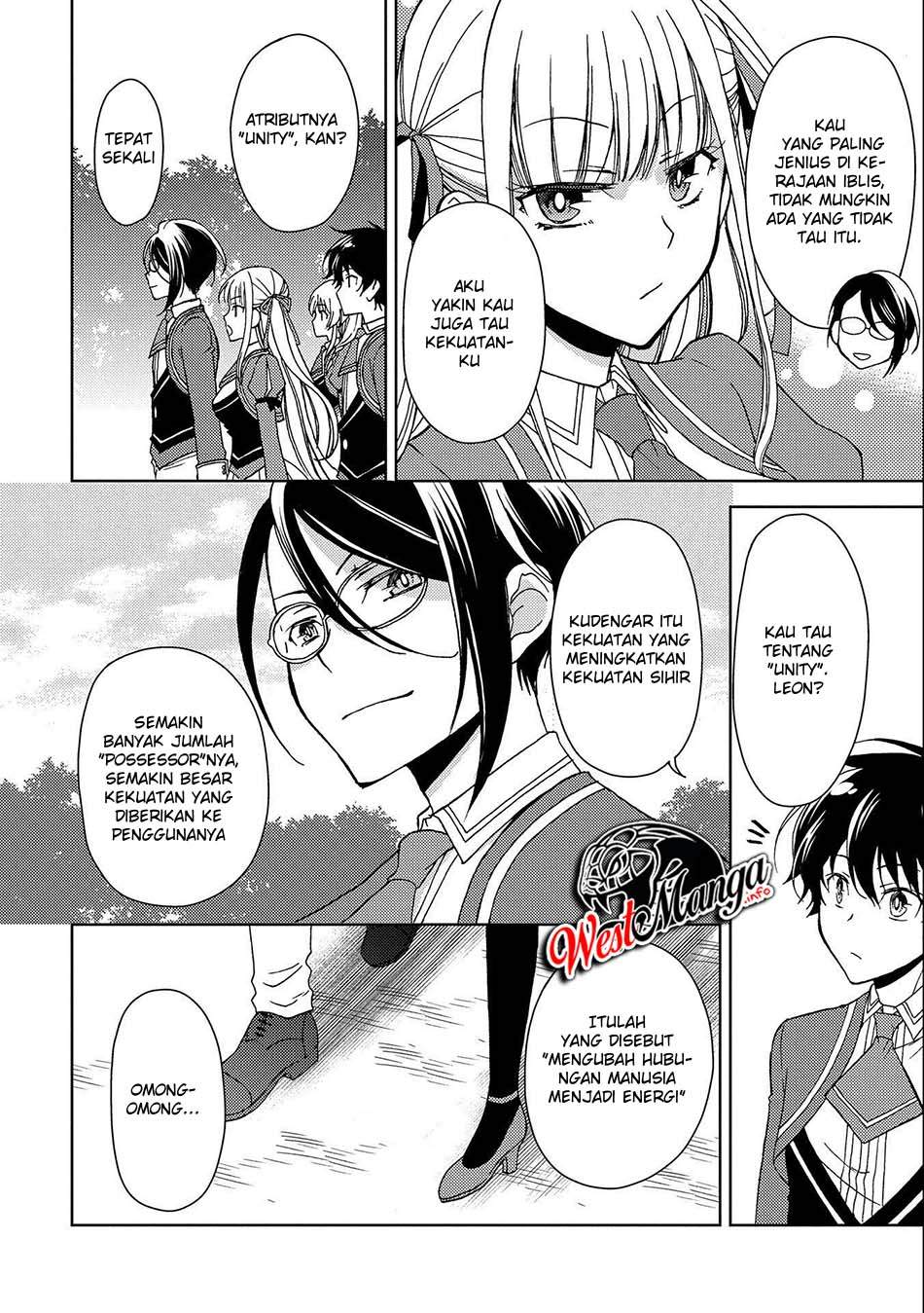 Ningen dakedo Maougun Shitennou ni Sodaterareta Ore wa, Maou no Musume ni Aisare Shihai Zokusei no Kennou o Ataeraremashita. Chapter 3 Gambar 15
