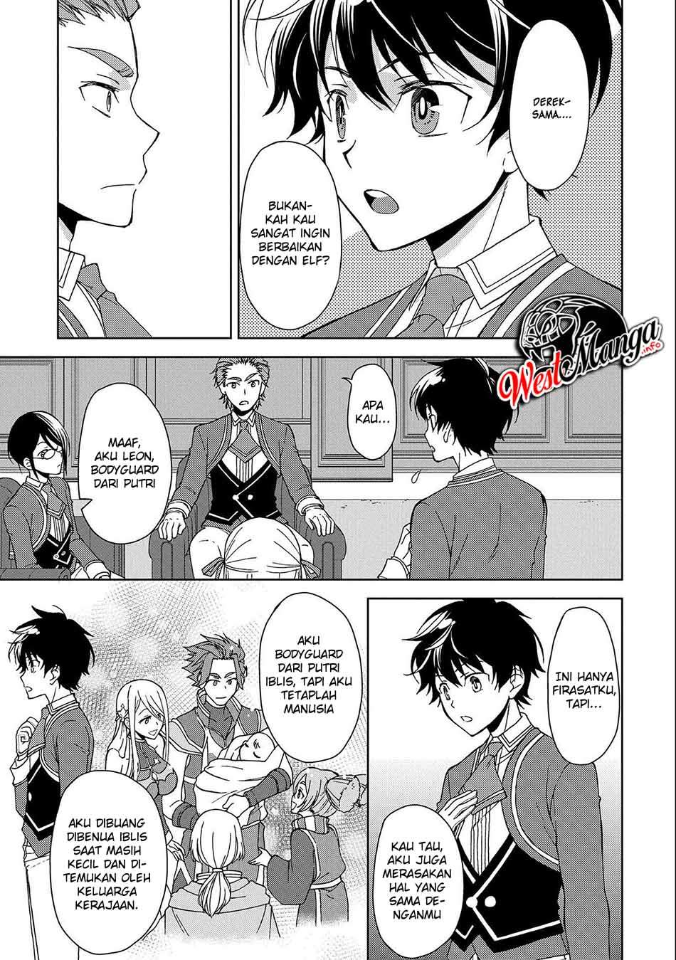 Ningen dakedo Maougun Shitennou ni Sodaterareta Ore wa, Maou no Musume ni Aisare Shihai Zokusei no Kennou o Ataeraremashita. Chapter 3 Gambar 28