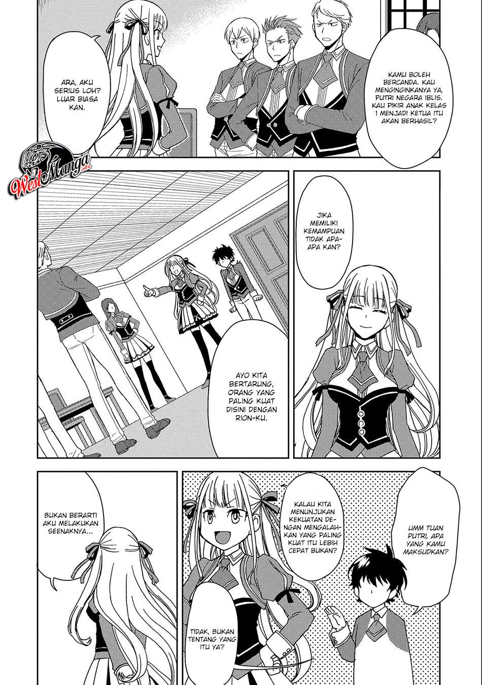 Ningen dakedo Maougun Shitennou ni Sodaterareta Ore wa, Maou no Musume ni Aisare Shihai Zokusei no Kennou o Ataeraremashita. Chapter 2 Gambar 10