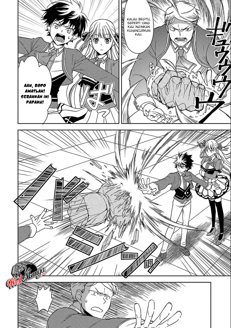 Ningen dakedo Maougun Shitennou ni Sodaterareta Ore wa, Maou no Musume ni Aisare Shihai Zokusei no Kennou o Ataeraremashita. Chapter 2 Gambar 12