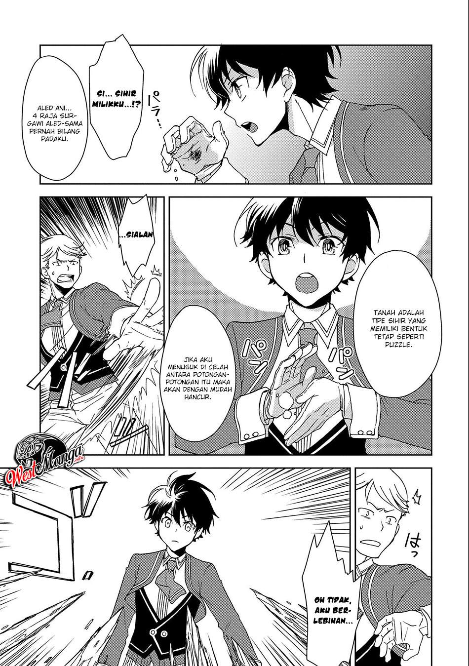 Ningen dakedo Maougun Shitennou ni Sodaterareta Ore wa, Maou no Musume ni Aisare Shihai Zokusei no Kennou o Ataeraremashita. Chapter 2 Gambar 13