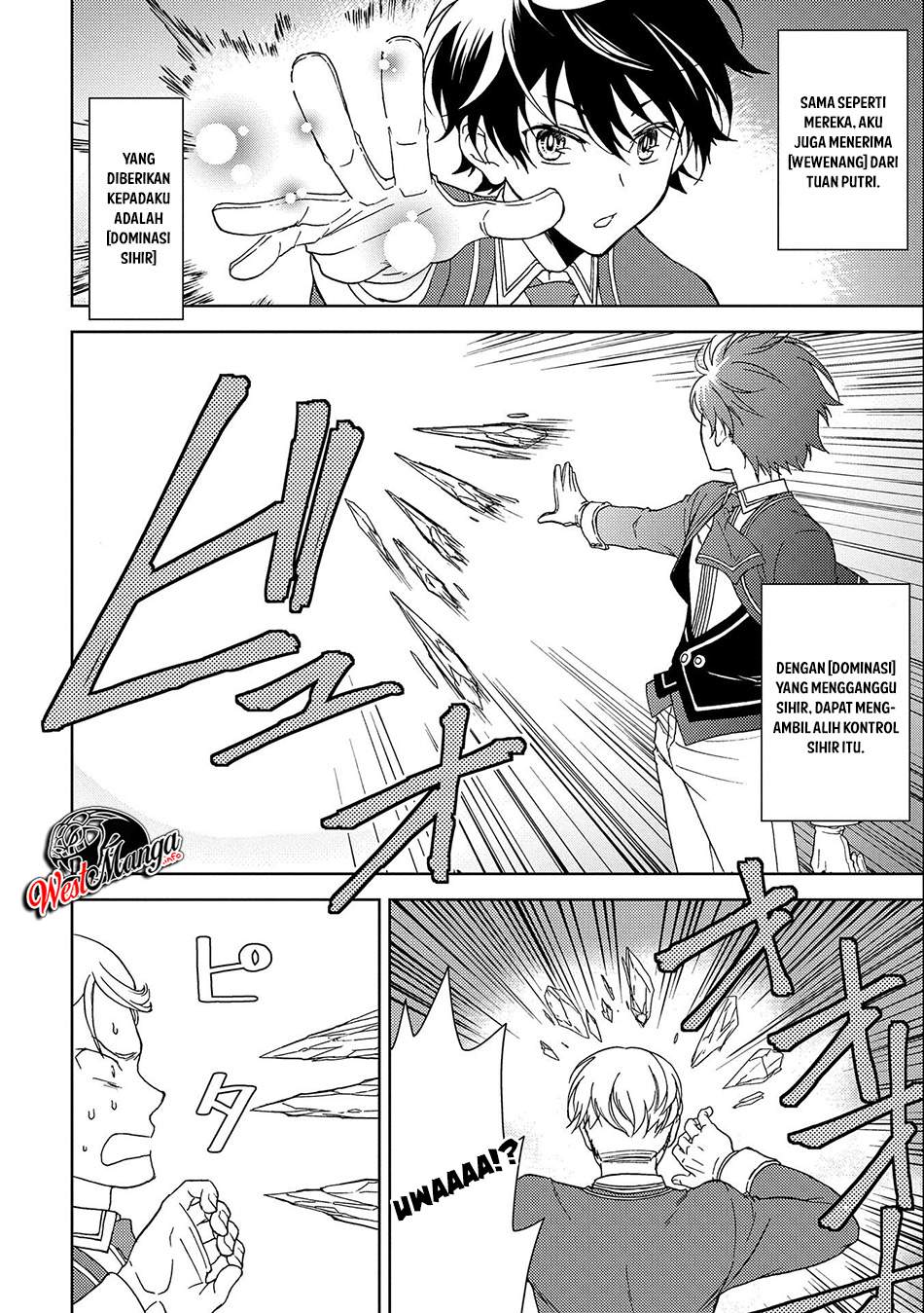 Ningen dakedo Maougun Shitennou ni Sodaterareta Ore wa, Maou no Musume ni Aisare Shihai Zokusei no Kennou o Ataeraremashita. Chapter 2 Gambar 16