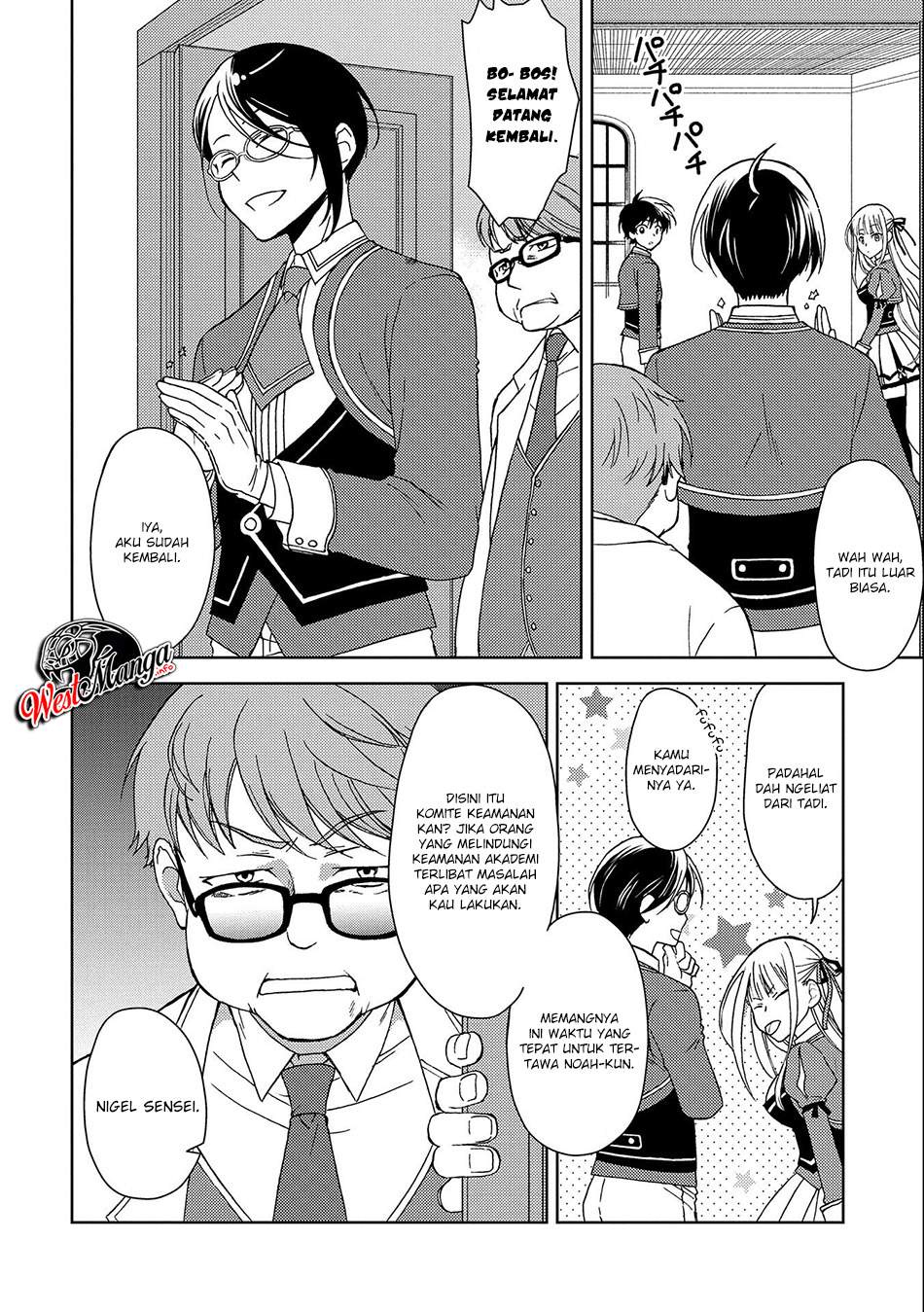 Ningen dakedo Maougun Shitennou ni Sodaterareta Ore wa, Maou no Musume ni Aisare Shihai Zokusei no Kennou o Ataeraremashita. Chapter 2 Gambar 19