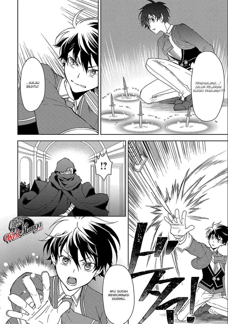 Ningen dakedo Maougun Shitennou ni Sodaterareta Ore wa, Maou no Musume ni Aisare Shihai Zokusei no Kennou o Ataeraremashita. Chapter 2 Gambar 25