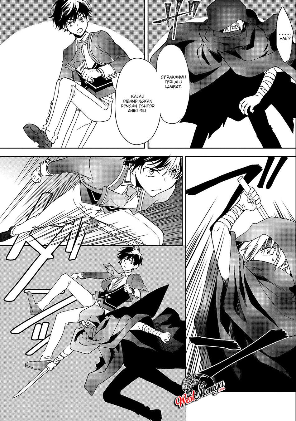 Ningen dakedo Maougun Shitennou ni Sodaterareta Ore wa, Maou no Musume ni Aisare Shihai Zokusei no Kennou o Ataeraremashita. Chapter 2 Gambar 30