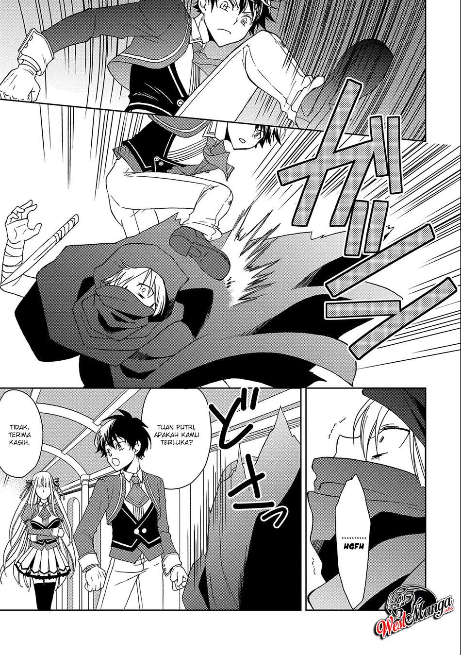 Ningen dakedo Maougun Shitennou ni Sodaterareta Ore wa, Maou no Musume ni Aisare Shihai Zokusei no Kennou o Ataeraremashita. Chapter 2 Gambar 31