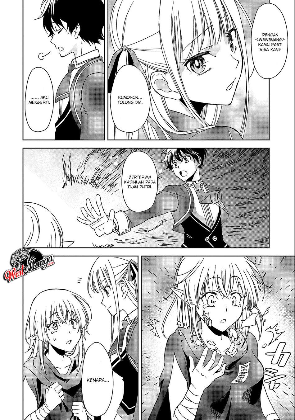 Ningen dakedo Maougun Shitennou ni Sodaterareta Ore wa, Maou no Musume ni Aisare Shihai Zokusei no Kennou o Ataeraremashita. Chapter 2 Gambar 34
