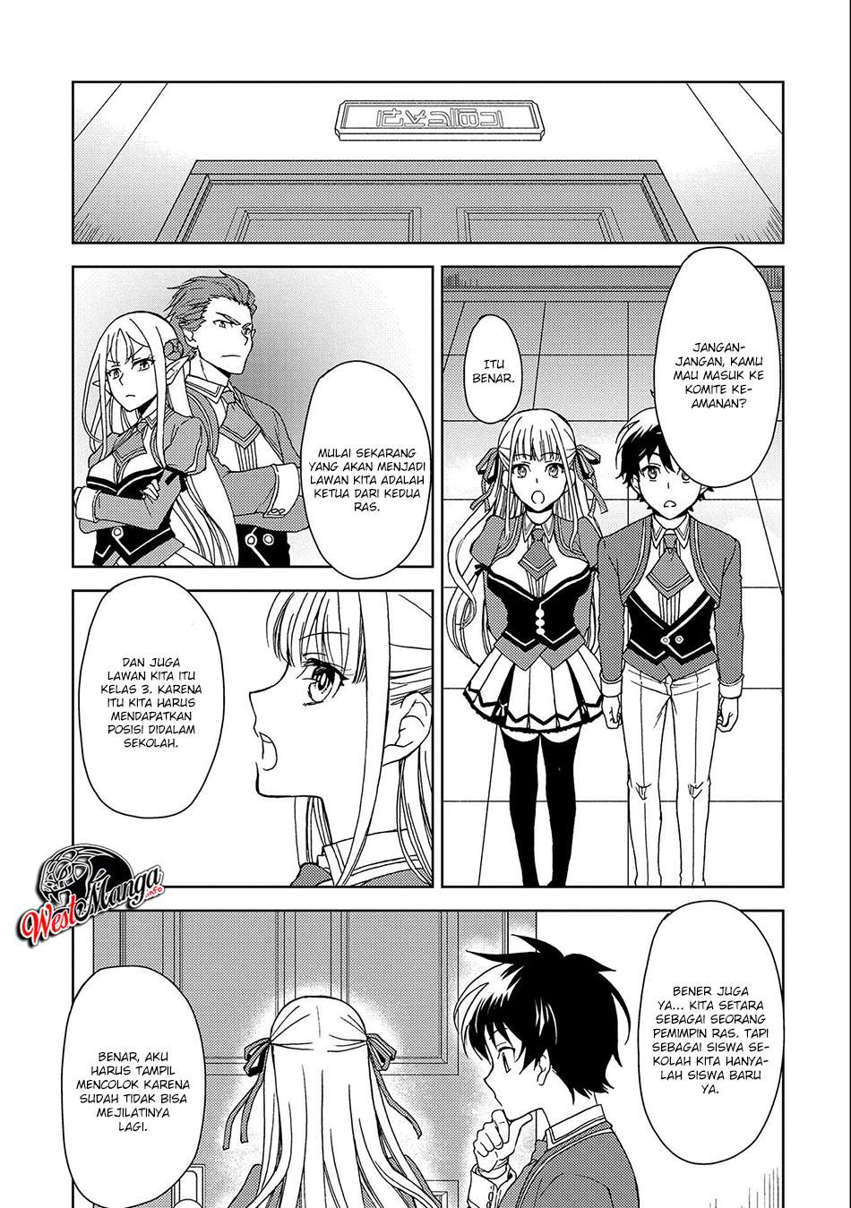 Ningen dakedo Maougun Shitennou ni Sodaterareta Ore wa, Maou no Musume ni Aisare Shihai Zokusei no Kennou o Ataeraremashita. Chapter 2 Gambar 7