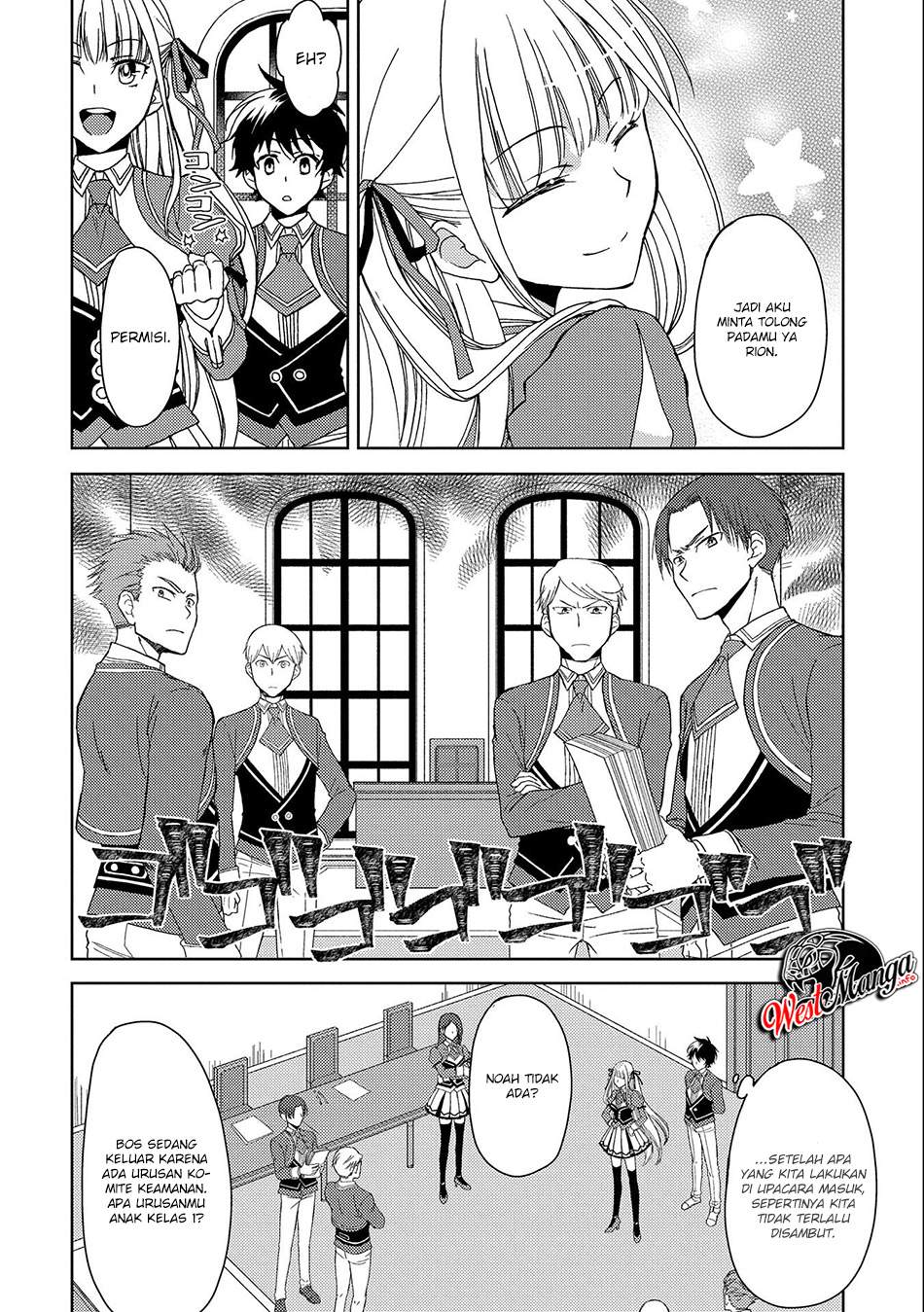 Ningen dakedo Maougun Shitennou ni Sodaterareta Ore wa, Maou no Musume ni Aisare Shihai Zokusei no Kennou o Ataeraremashita. Chapter 2 Gambar 8