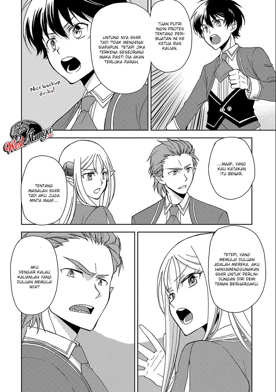 Ningen dakedo Maougun Shitennou ni Sodaterareta Ore wa, Maou no Musume ni Aisare Shihai Zokusei no Kennou o Ataeraremashita. Chapter 1.2 Gambar 12