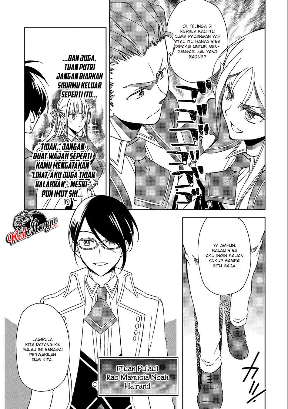 Ningen dakedo Maougun Shitennou ni Sodaterareta Ore wa, Maou no Musume ni Aisare Shihai Zokusei no Kennou o Ataeraremashita. Chapter 1.2 Gambar 13