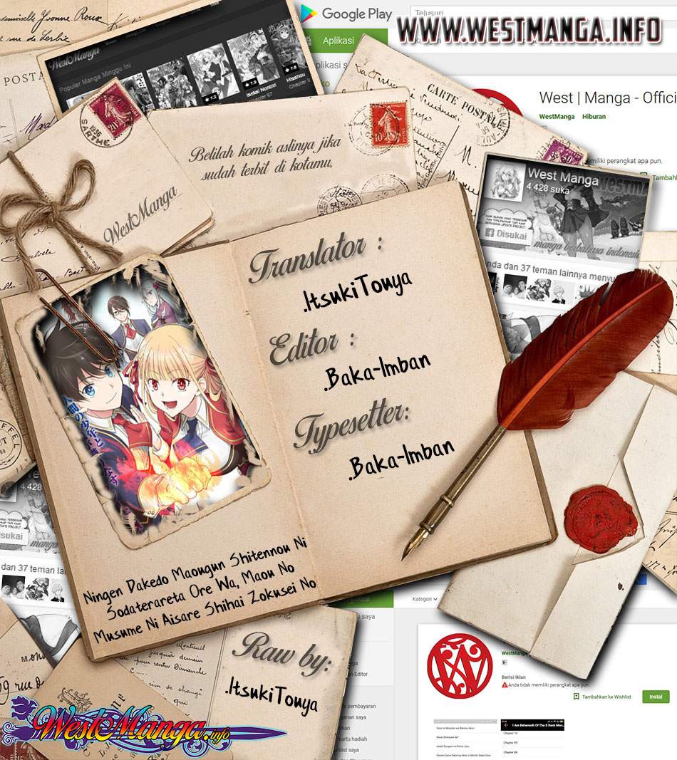 Ningen dakedo Maougun Shitennou ni Sodaterareta Ore wa, Maou no Musume ni Aisare Shihai Zokusei no Kennou o Ataeraremashita. Chapter 1.2 Gambar 3