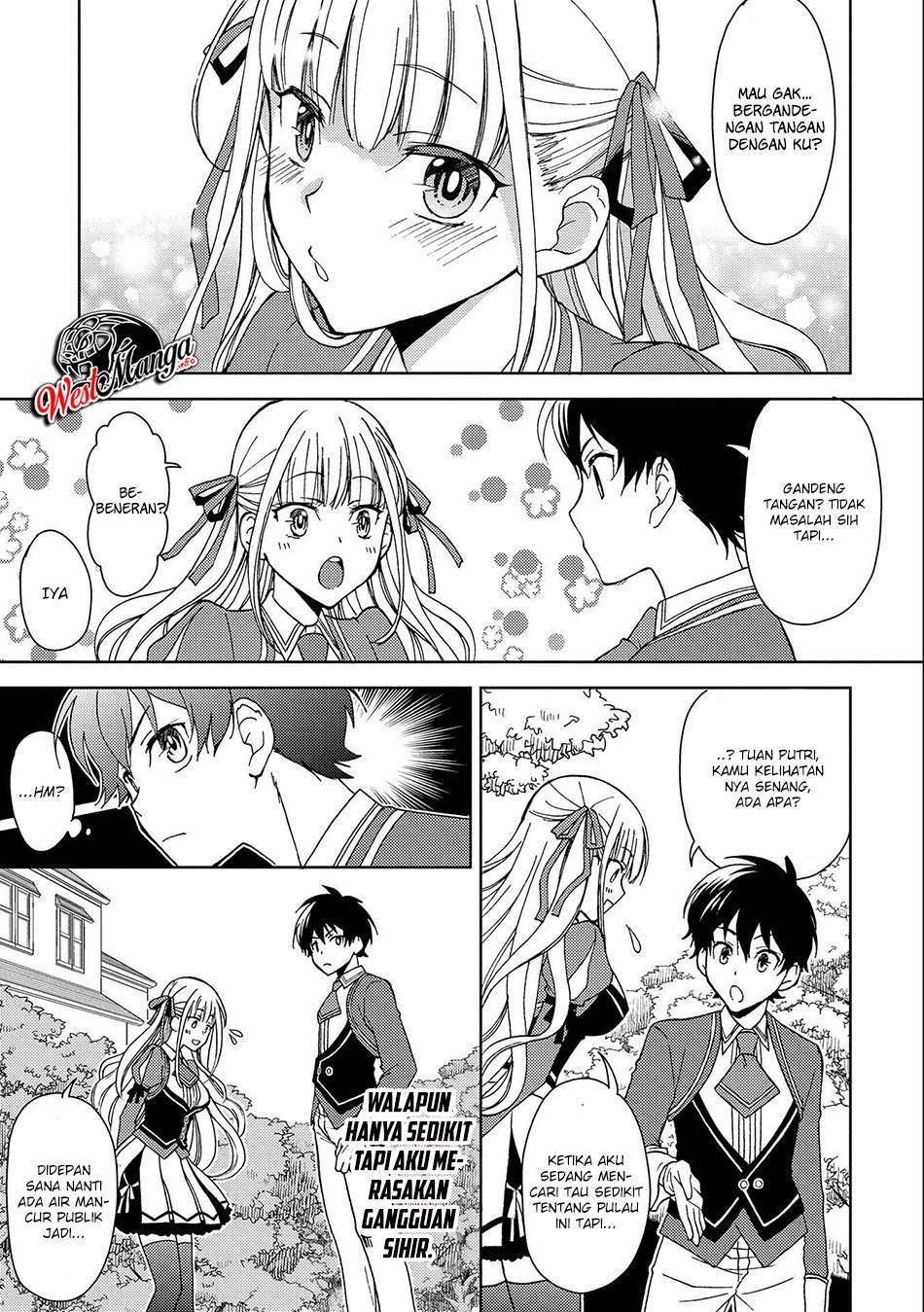 Ningen dakedo Maougun Shitennou ni Sodaterareta Ore wa, Maou no Musume ni Aisare Shihai Zokusei no Kennou o Ataeraremashita. Chapter 1.2 Gambar 7