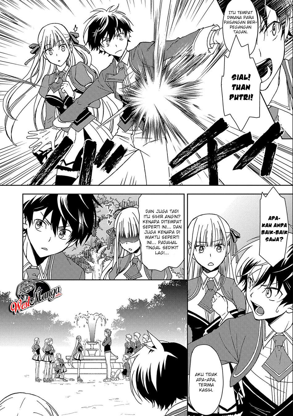 Ningen dakedo Maougun Shitennou ni Sodaterareta Ore wa, Maou no Musume ni Aisare Shihai Zokusei no Kennou o Ataeraremashita. Chapter 1.2 Gambar 8