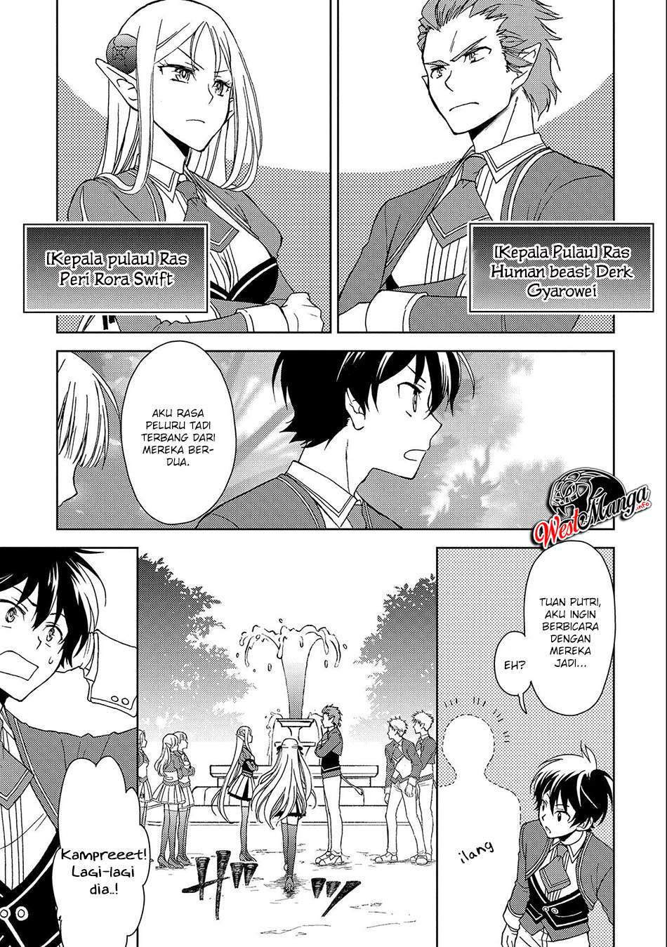 Ningen dakedo Maougun Shitennou ni Sodaterareta Ore wa, Maou no Musume ni Aisare Shihai Zokusei no Kennou o Ataeraremashita. Chapter 1.2 Gambar 9