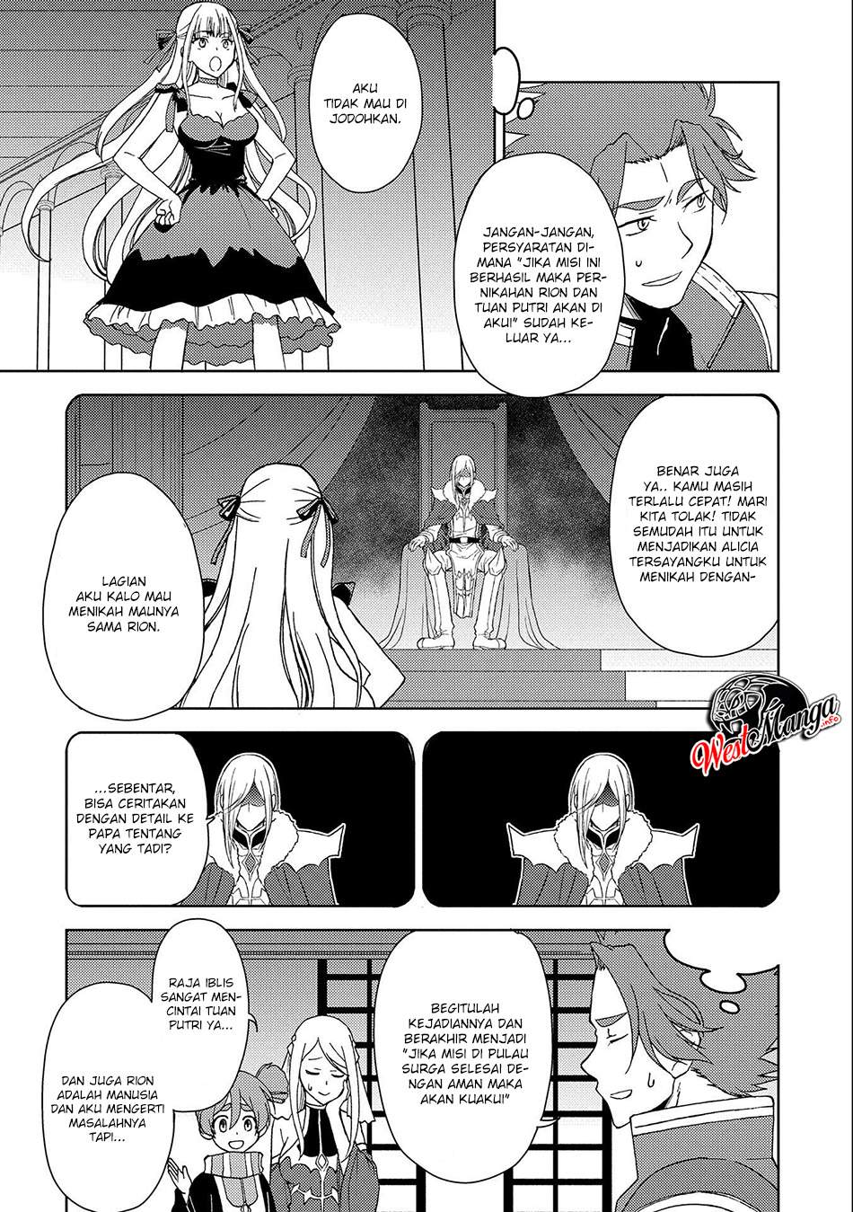 Ningen dakedo Maougun Shitennou ni Sodaterareta Ore wa, Maou no Musume ni Aisare Shihai Zokusei no Kennou o Ataeraremashita. Chapter 1.1 Gambar 18