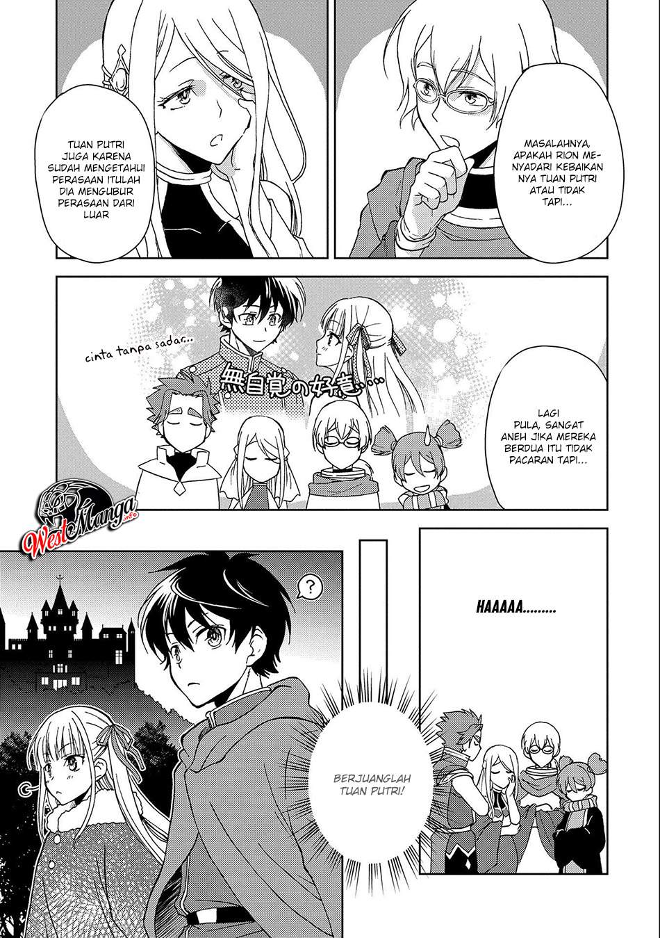 Ningen dakedo Maougun Shitennou ni Sodaterareta Ore wa, Maou no Musume ni Aisare Shihai Zokusei no Kennou o Ataeraremashita. Chapter 1.1 Gambar 19