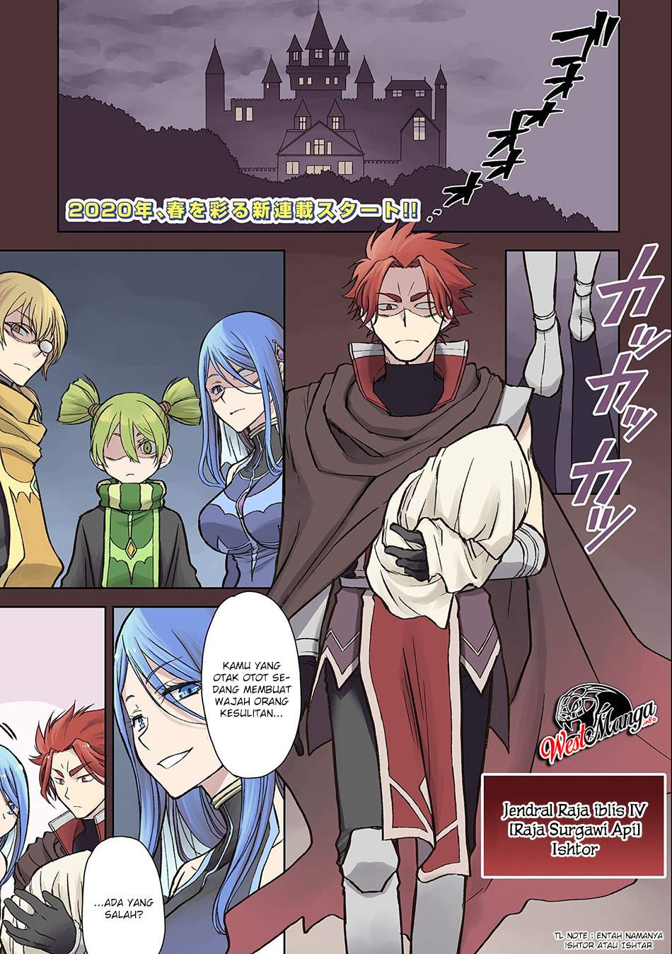 Manga Ningen dakedo Maougun Shitennou ni Sodaterareta Ore wa, Maou no Musume ni Aisare Shihai Zokusei no Kennou o Ataeraremashita. Chapter 1.1 gambar nomor 2