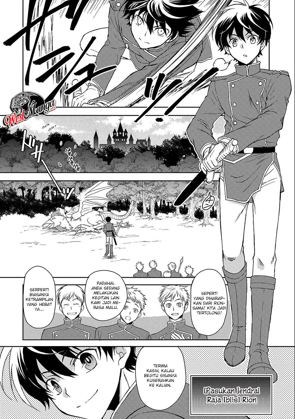 Ningen dakedo Maougun Shitennou ni Sodaterareta Ore wa, Maou no Musume ni Aisare Shihai Zokusei no Kennou o Ataeraremashita. Chapter 1.1 Gambar 7