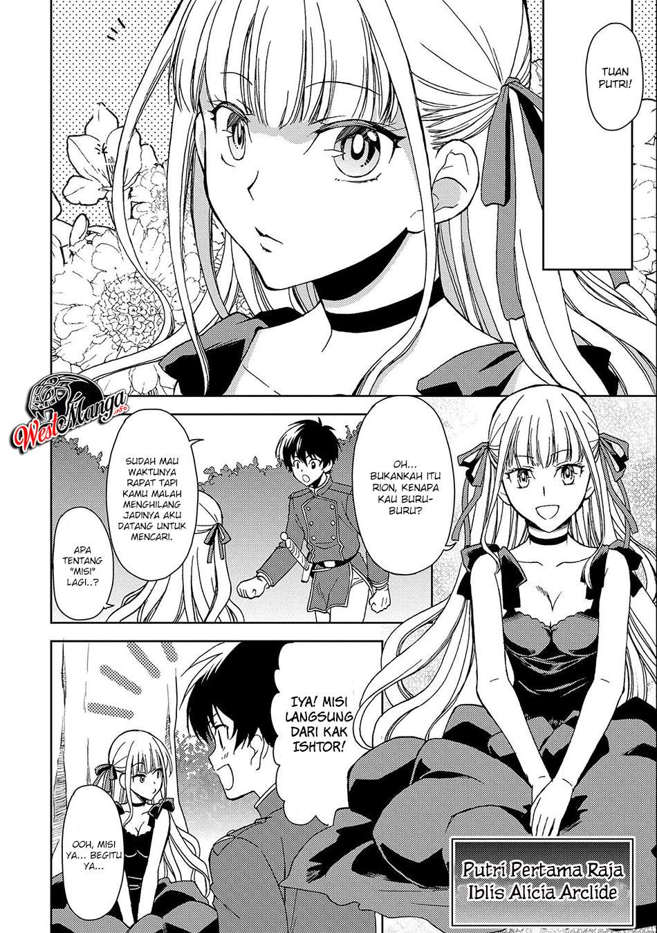 Ningen dakedo Maougun Shitennou ni Sodaterareta Ore wa, Maou no Musume ni Aisare Shihai Zokusei no Kennou o Ataeraremashita. Chapter 1.1 Gambar 9