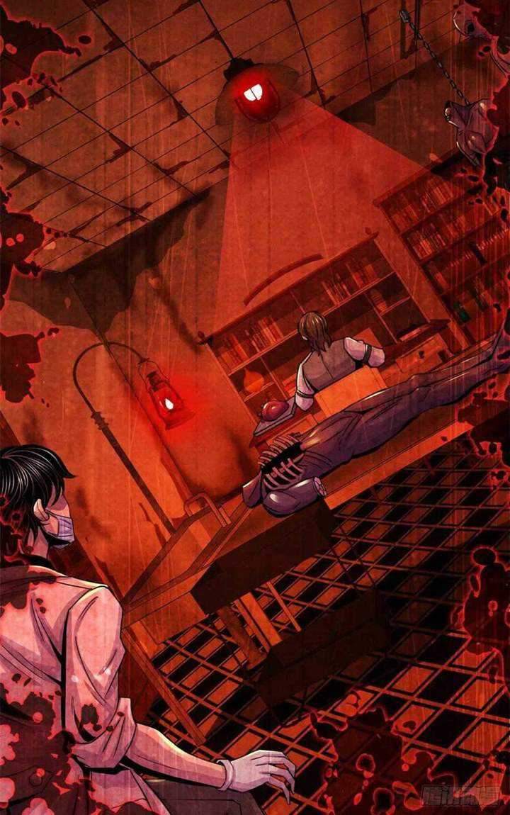 Doctor Li Ming Chapter 22 Gambar 19