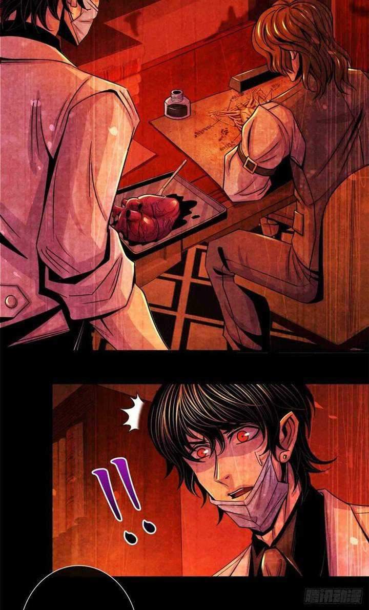 Doctor Li Ming Chapter 22 Gambar 29