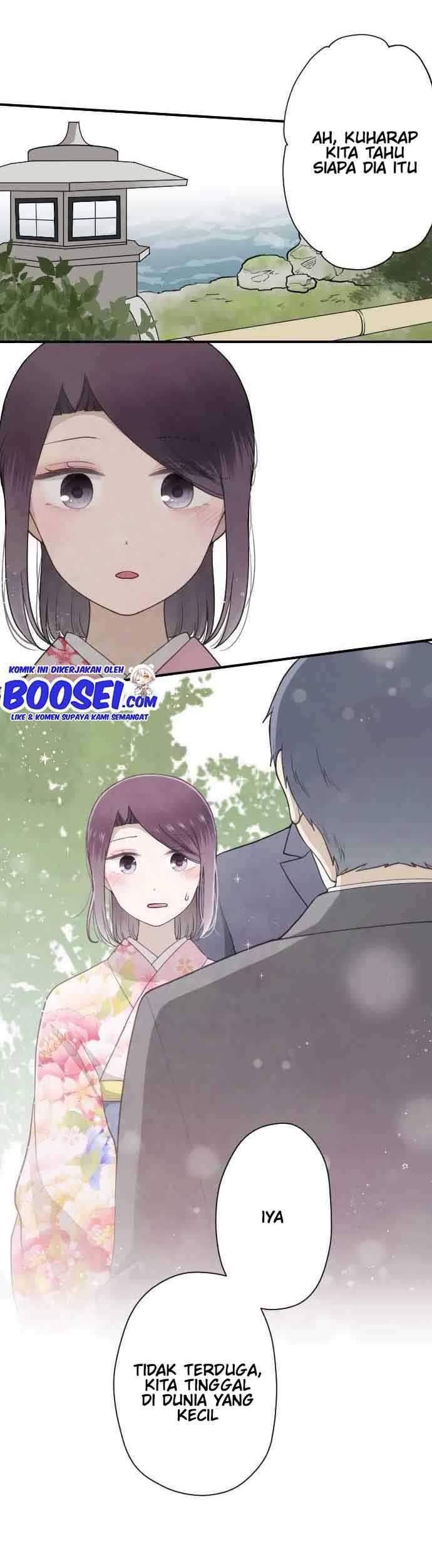 Ouji-sama Nante Iranai Chapter 196 Gambar 22